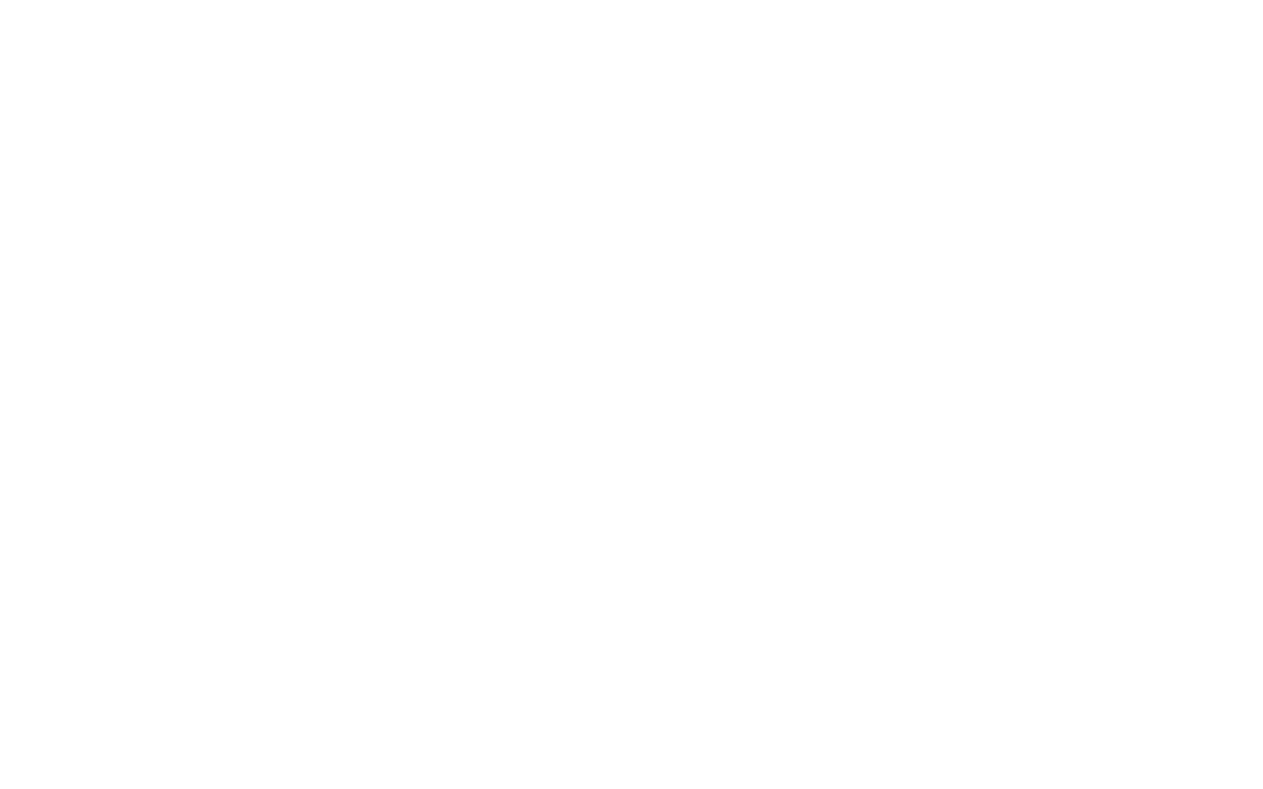 Lonera Andina